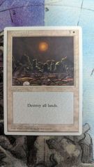 MTG 旧枠 foil 吸血ドラゴン 英語 - メルカリ