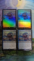 MTG 欺瞞 4枚セット　英語 MTG 欺瞞 4枚セット 英語 - メルカリ
