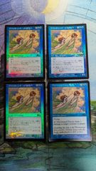 ポケモンカード ADV PCG 英語版 暴風 3枚 WCS 2007 - メルカリ