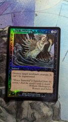MTG 英語版foil 狼狽の嵐 2枚セット - メルカリ