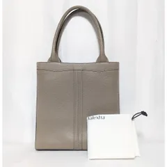美品 ヴァレクストラ パンチ スモール トートバッグ ハンドバッグ ベージュ レザーのサムネイル