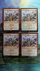 MTG美術家の才能 Artist's Talent 4枚セット 英語版 - メルカリ