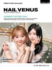 中古】雑貨 Mashumairesh!!/REIJINGSIGNAL 主題歌＆挿入歌CD ソロ