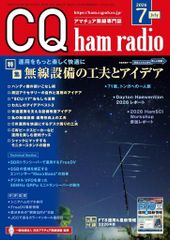 中古】雑貨 Mashumairesh!!/REIJINGSIGNAL 主題歌＆挿入歌CD ソロ
