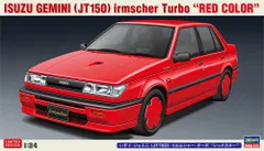 いすゞ　ジェミニ (JT150) イルムシャー ターボ “レッドカラー”のサムネイル