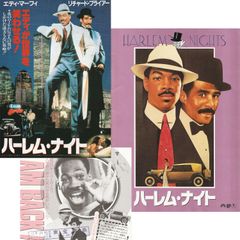 送料無料】 ジャンヌ・ダルク オリジナル・サウンドトラック CD