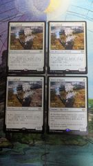 MTG スランの発電機 旧枠 foil 英語 - メルカリ