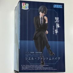 黒執事 トレーディングアーツ Vol.2 ミニチュア 食器 - メルカリ
