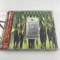 2026年最新】king of turf～中央競馬のファンファーレの人気アイテム