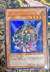 遊戯王 魔轟神ルリー 25thシークレットレア - メルカリ