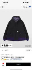 L ニードルズ ウィッグ ブラック フード ジップアップ PU193BLACKのサムネイル