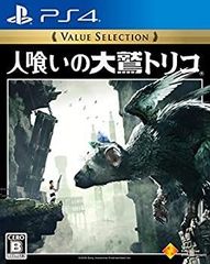 希少 店頭用 人喰いの大鷲トリコ PS4 販促ポスター - メルカリ