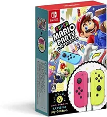 2026年最新】マリオパーティ ジョイコンセットの人気アイテム - メルカリ