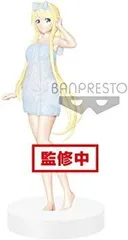 【中古】(非常に良い)ソードアート・オンライン コード・レジスタ EXQフィギュア ～ 湯けむりアリス ～