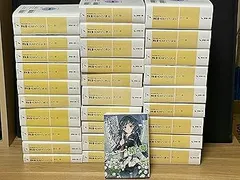 2026年最新】境界線上のホライゾン エンサイクロペディアの人気