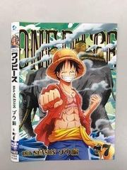 [중고](매우 좋은) 원피스 18TH SEASON 코끼리편 R-7[렌탈 떨어짐]