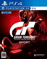 グランツーリスモSPORT - PS4 [01) 通常版ソフト] [1) 通常版]のサムネイル