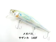 メガバス サザンカ　140F (03-9304390058)のサムネイル