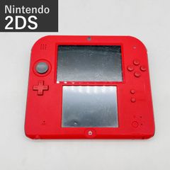 NINTENDO 2DS 本体 動作確認済み 初期化済み レッド Nintendo オススメ