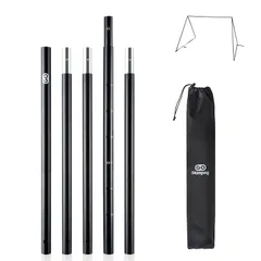 【特価】長さ6段階調節可能 太さ19mm 185-210CM A6061 軽量 伸縮ポール パップテント用 収納袋付き 自立式ポール 二股ポール フタマタ アルミ 横ポール (二又接続ポール) 二又ポールの天井ポール 二又接続ポール 新型 GOGlampingのサムネイル