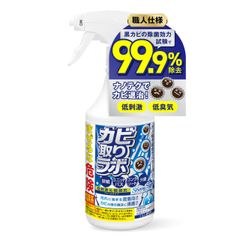 ULTRA BUSTER ウルトラバスター カビ取り用洗浄剤 99.9%除菌 - メルカリ