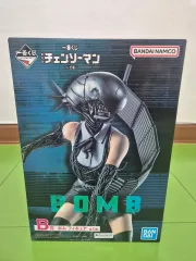 未開封 一番くじ チェンソーマン B賞 レゼ(春) フィギュア 出品