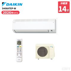 開封済新品 DAIKIN 2024年うるさら エアコン S564ATMV-W - メルカリ