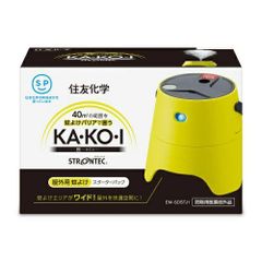 新品未開封！ Electrolux エルゴラピード・リチウム ZB3513SW (Shell