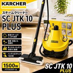 dyson ダイソン V6 SV07 cord-free pro コードレスクリーナー