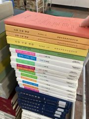 日本語版 草家 韓国の人々の暮らしとかたち 黄憲萬 - メルカリ