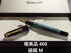 新品未開封】TWSBI 世界200本数量限定 AURORA アウローラ M字 - メルカリ