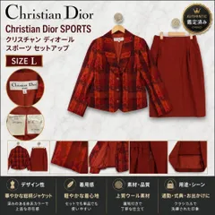 【廃盤】Christian Dior クリスチャンディオール ウール スカートスーツ セットアップ L 赤 総柄 ヴィンテージ 希少 式典 セレモニーのサムネイル