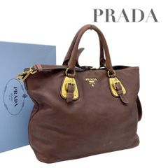 美品♡PRADA 2wayバッグ ロゴエンボス バーガンディー ストラップ付 