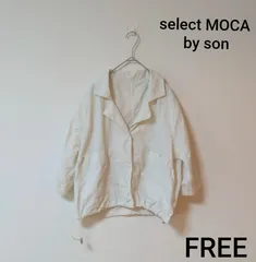 select MOCA by son ナイロンハーフスリーブジャケット IV