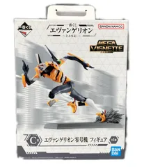 2026年最新】C賞エヴァンゲリオン零号機フィギュアの人気アイテム