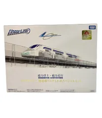 2026年最新】L0系スペシャルセット タカラトミー リニアライナー