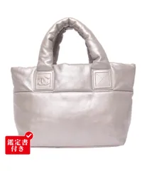 シャネル ハンドバッグ トートバッグ シルバー金具 14番台 コココクーン レディース CHANELのサムネイル