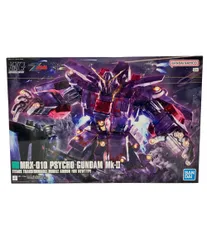 2026年最新】HG 1/144 サイコ・ガンダムmk-iiの人気アイテム - メルカリ