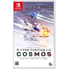 Switch R-TYPEタクティクス1・2コスモス GEO 限定 DLC付き - メルカリ