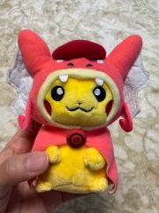 ポケモンセンターヒロシマ限定 ギャラドスごっこピカチュウ 赤い