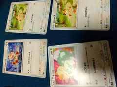 ニャース ex 170 HP ポケモンカード - メルカリ