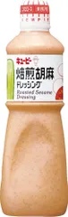 キユーピー 焙煎胡麻ドレッシング 1L 業務用のサムネイル
