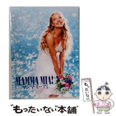 中古】 旧約聖書略註 上 / 黒崎幸吉 / 明和書院 - メルカリ