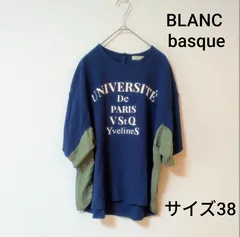 ☆夏物セール☆　BLANC basque　ブランバスク　麻混ドビー切替Tブラウス　サイズ38のサムネイル