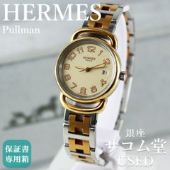 エルメス 》ラリー電池交換済み稼動 - メルカリ
