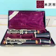 YAMAHA ヤマハ クラリネット（型番不明） 　ハードケース付のサムネイル