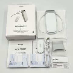 SONY REON POCKET 5 センシングキット RNPK-5T 【24時間以内発送・美品