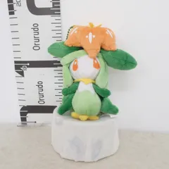 2026年最新】ヒスイドレディア ぬいぐるみの人気アイテム - メルカリ