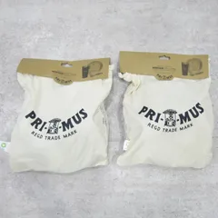 未使用 プリムス PRIMUS 130周年記念 限定モデル ヘリテージテーブルセのサムネイル