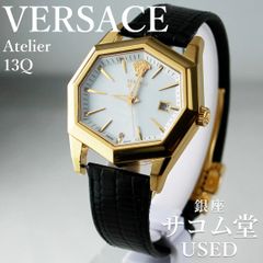 希少】VERSACE ヴェルサーチ 腕時計 オクタゴン ゴールド 13Q - メルカリ